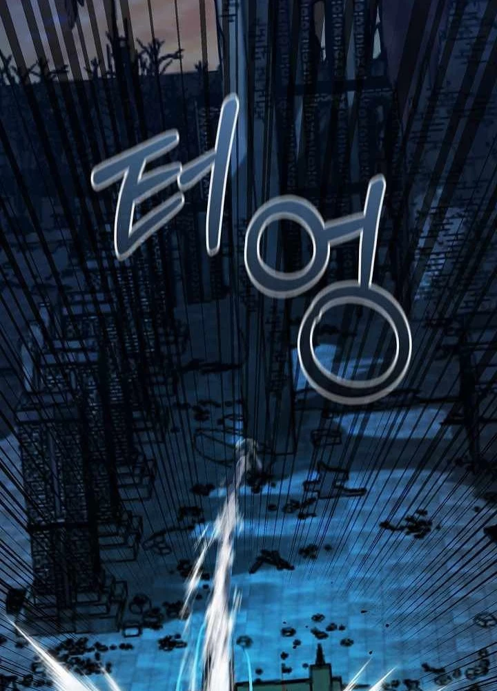 Số Phận An Bài Cho Các Nữ Phản Diện Yêu Tôi Chapter 27 - Trang 2