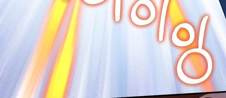 Số Phận An Bài Cho Các Nữ Phản Diện Yêu Tôi Chapter 27 - Trang 2