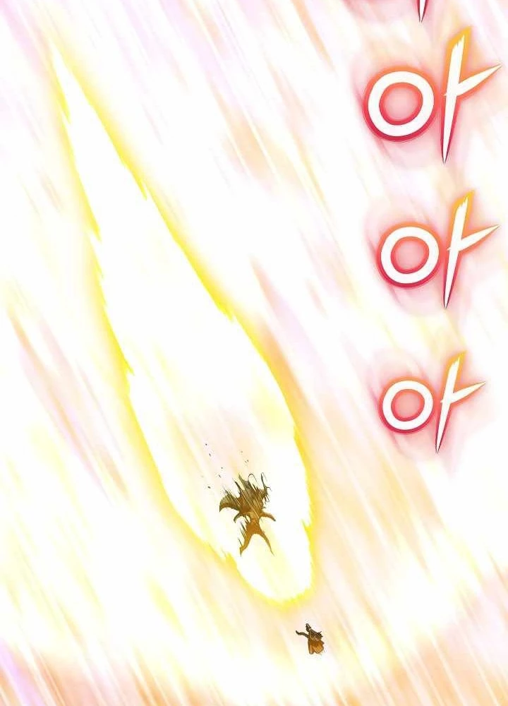 Số Phận An Bài Cho Các Nữ Phản Diện Yêu Tôi Chapter 27 - Trang 2