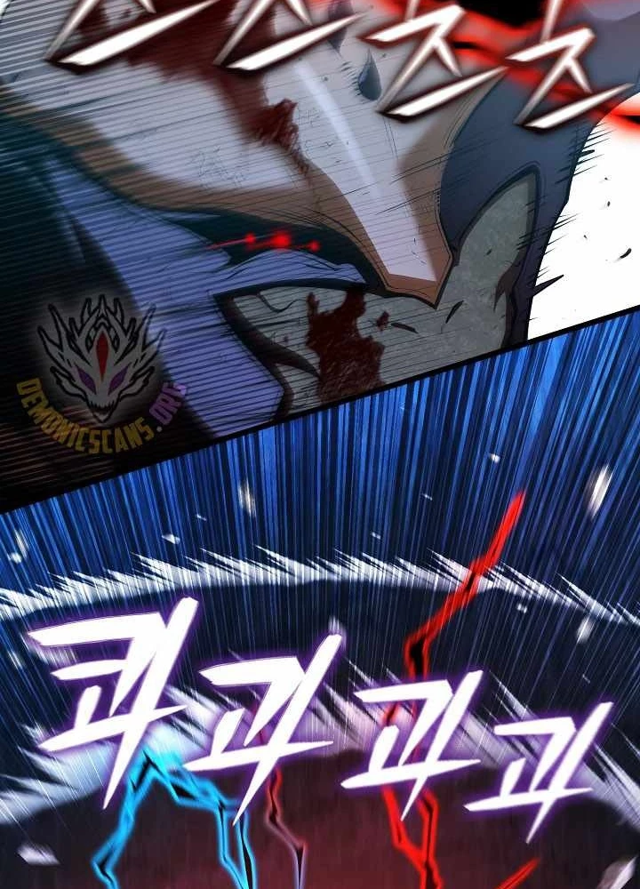 Số Phận An Bài Cho Các Nữ Phản Diện Yêu Tôi Chapter 27 - Trang 2