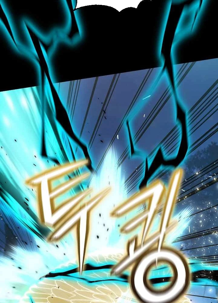 Số Phận An Bài Cho Các Nữ Phản Diện Yêu Tôi Chapter 27 - Trang 2