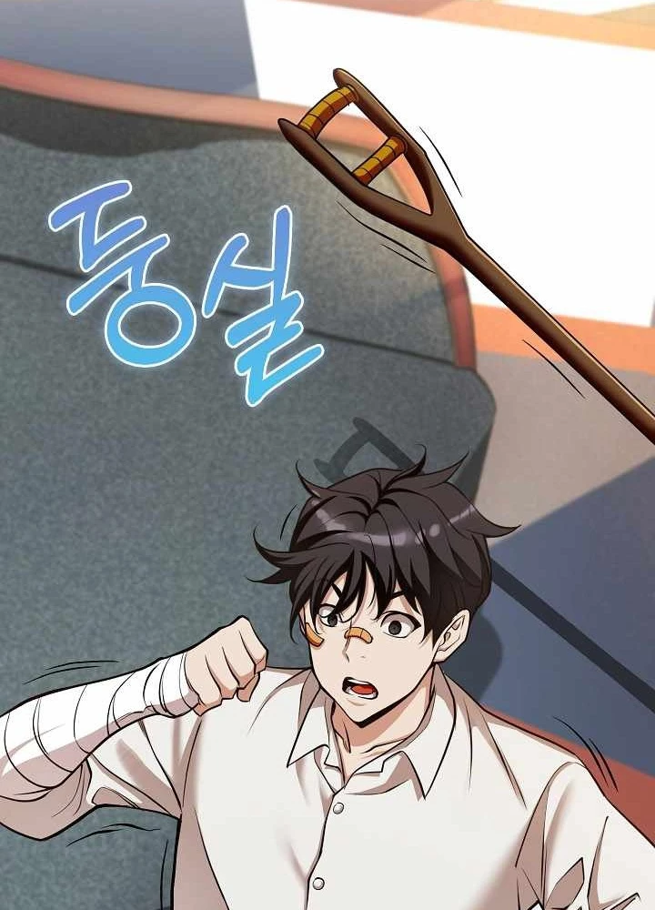 Số Phận An Bài Cho Các Nữ Phản Diện Yêu Tôi Chapter 28 - Trang 2