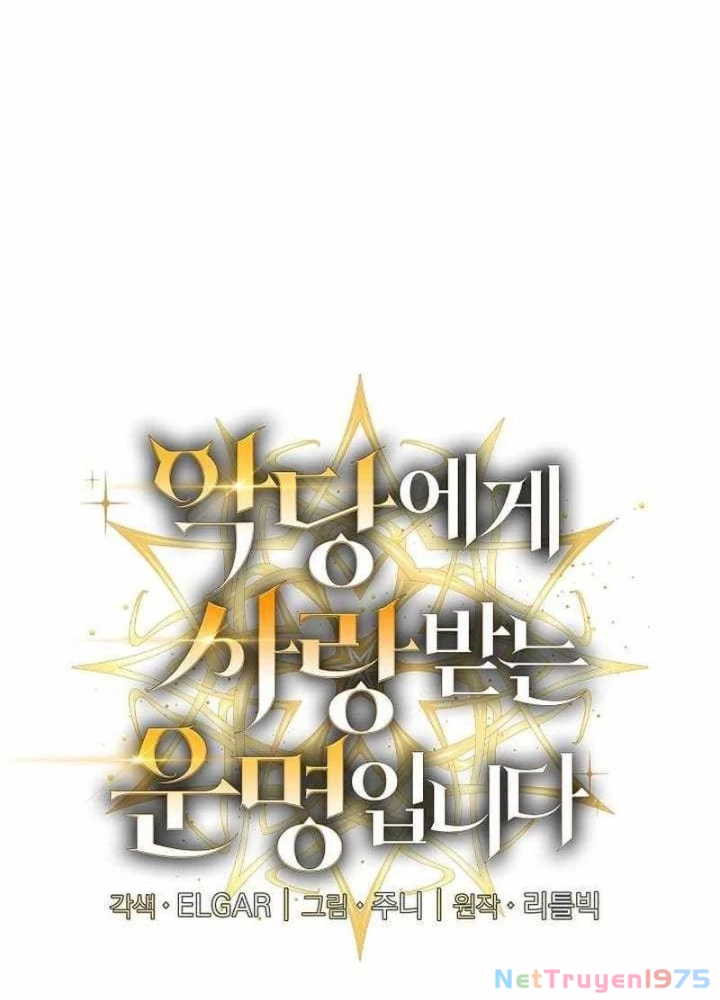 Số Phận An Bài Cho Các Nữ Phản Diện Yêu Tôi Chapter 29 - Trang 2