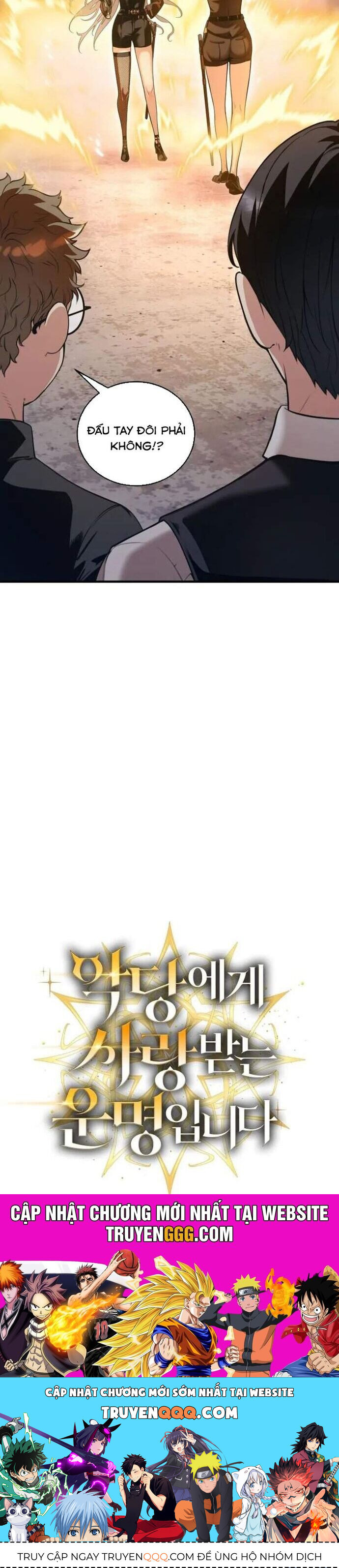 Số Phận An Bài Cho Các Nữ Phản Diện Yêu Tôi Chapter 30 - Trang 2