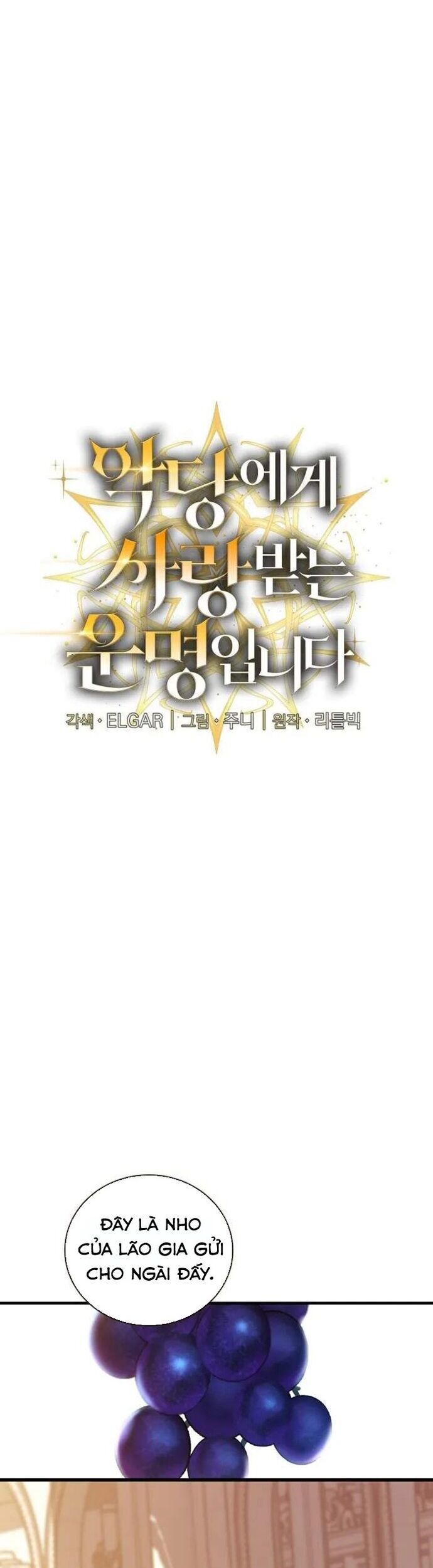 Số Phận An Bài Cho Các Nữ Phản Diện Yêu Tôi Chapter 30 - Trang 2