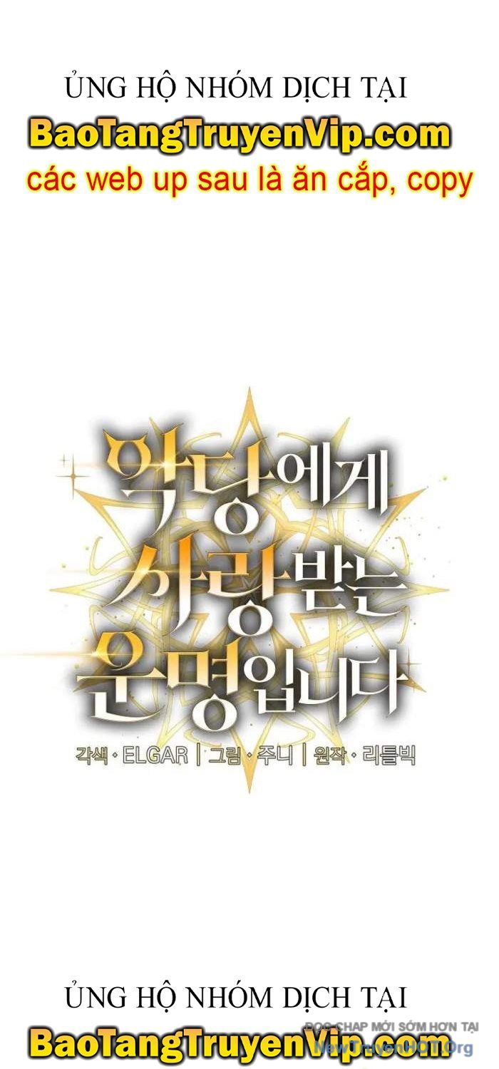 Số Phận An Bài Cho Các Nữ Phản Diện Yêu Tôi Chapter 30.7 - Trang 2