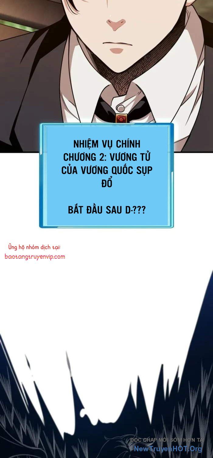 Số Phận An Bài Cho Các Nữ Phản Diện Yêu Tôi Chapter 30.7 - Trang 2