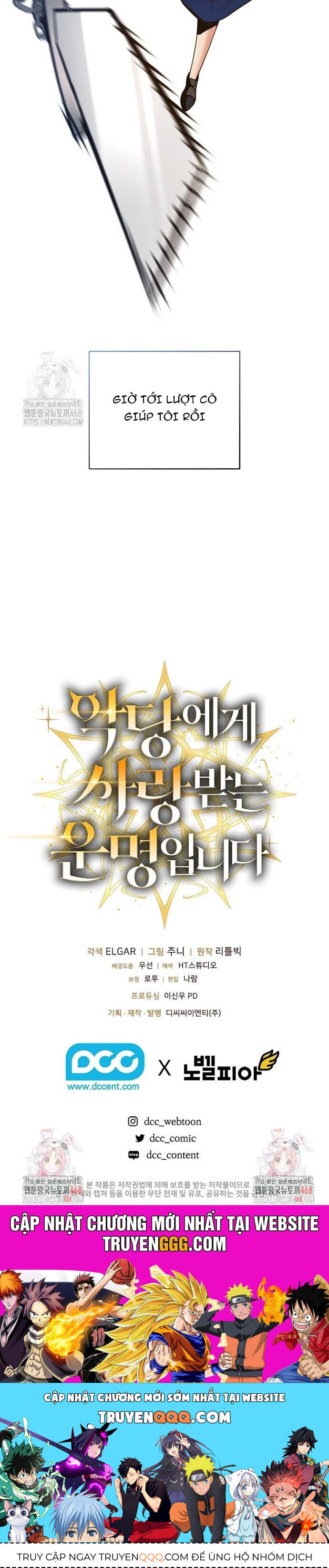 Số Phận An Bài Cho Các Nữ Phản Diện Yêu Tôi Chapter 31 - Trang 2