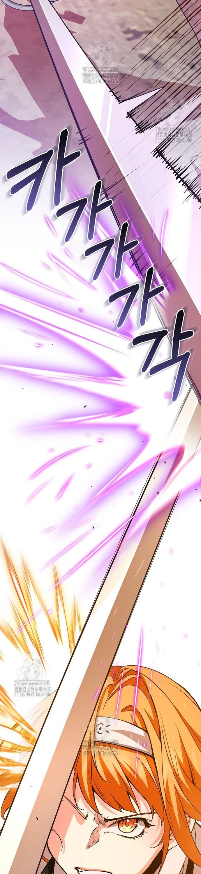 Số Phận An Bài Cho Các Nữ Phản Diện Yêu Tôi Chapter 31 - Trang 2