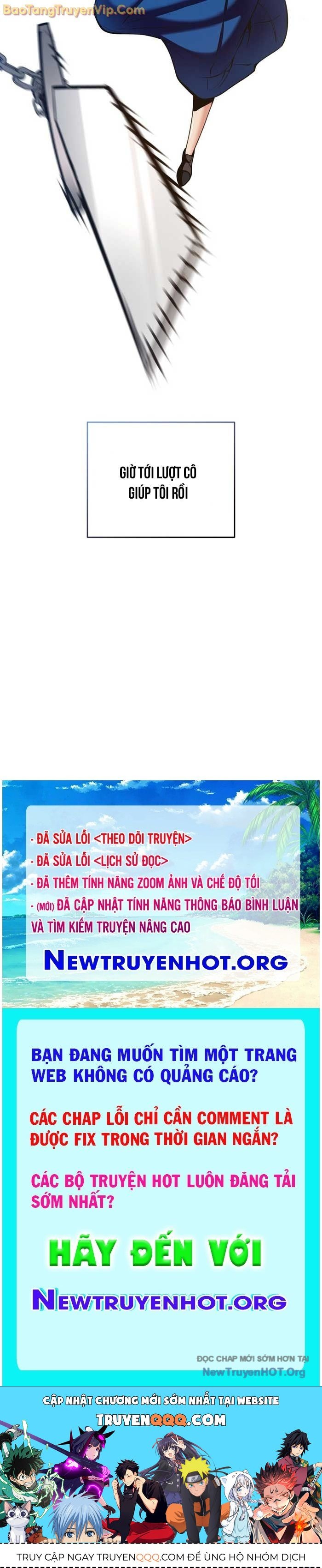 Số Phận An Bài Cho Các Nữ Phản Diện Yêu Tôi Chapter 31.7 - Trang 2