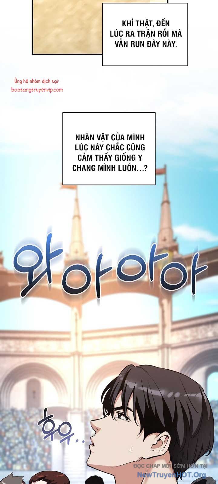 Số Phận An Bài Cho Các Nữ Phản Diện Yêu Tôi Chapter 33.7 - Trang 2