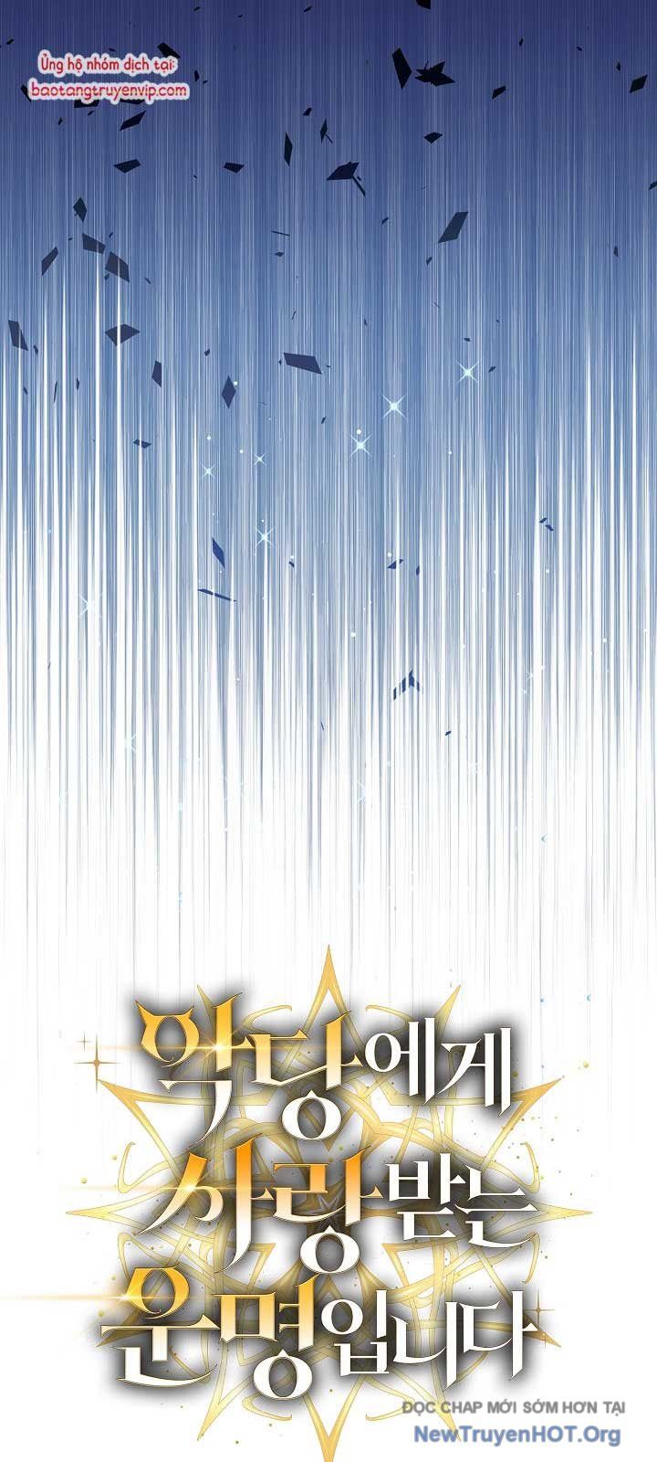 Số Phận An Bài Cho Các Nữ Phản Diện Yêu Tôi Chapter 33.7 - Trang 2