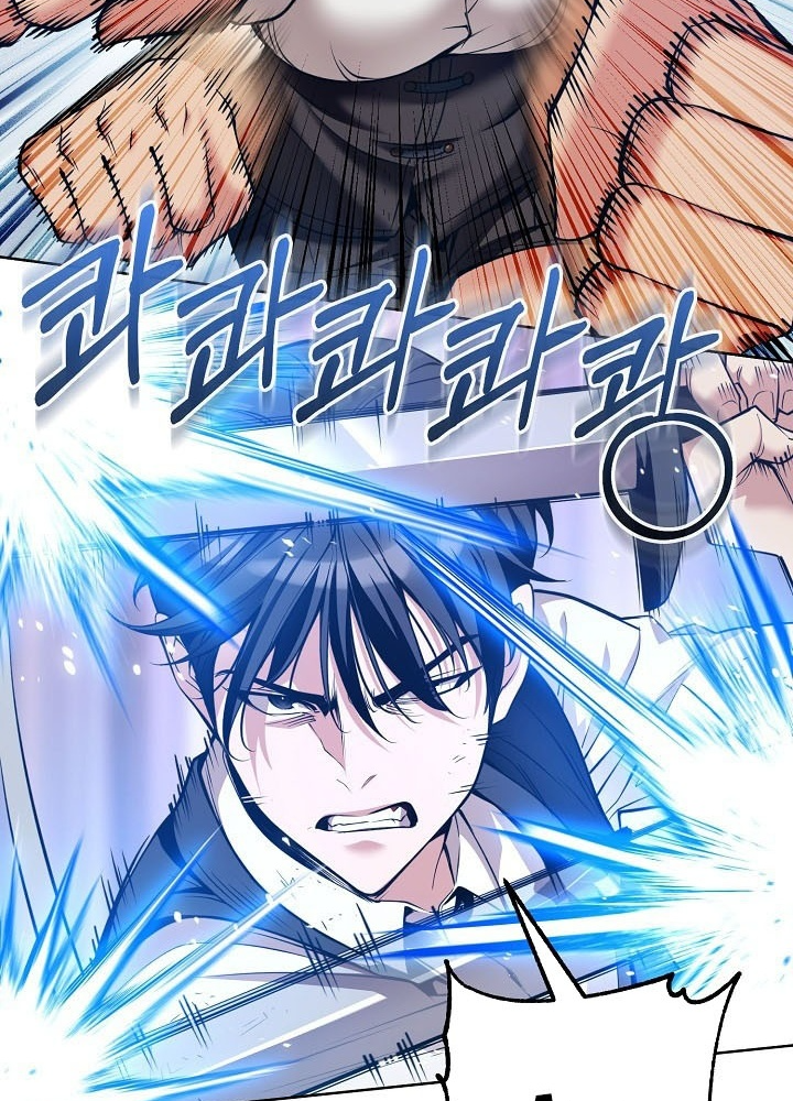 Số Phận An Bài Cho Các Nữ Phản Diện Yêu Tôi Chapter 34 - Trang 2