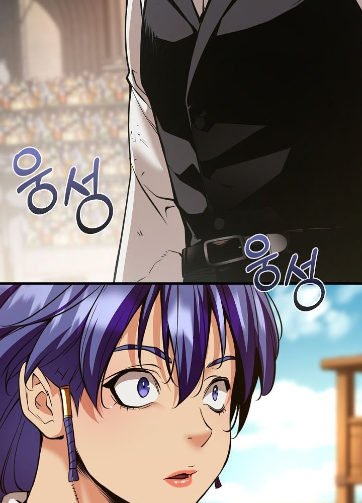 Số Phận An Bài Cho Các Nữ Phản Diện Yêu Tôi Chapter 34 - Trang 2