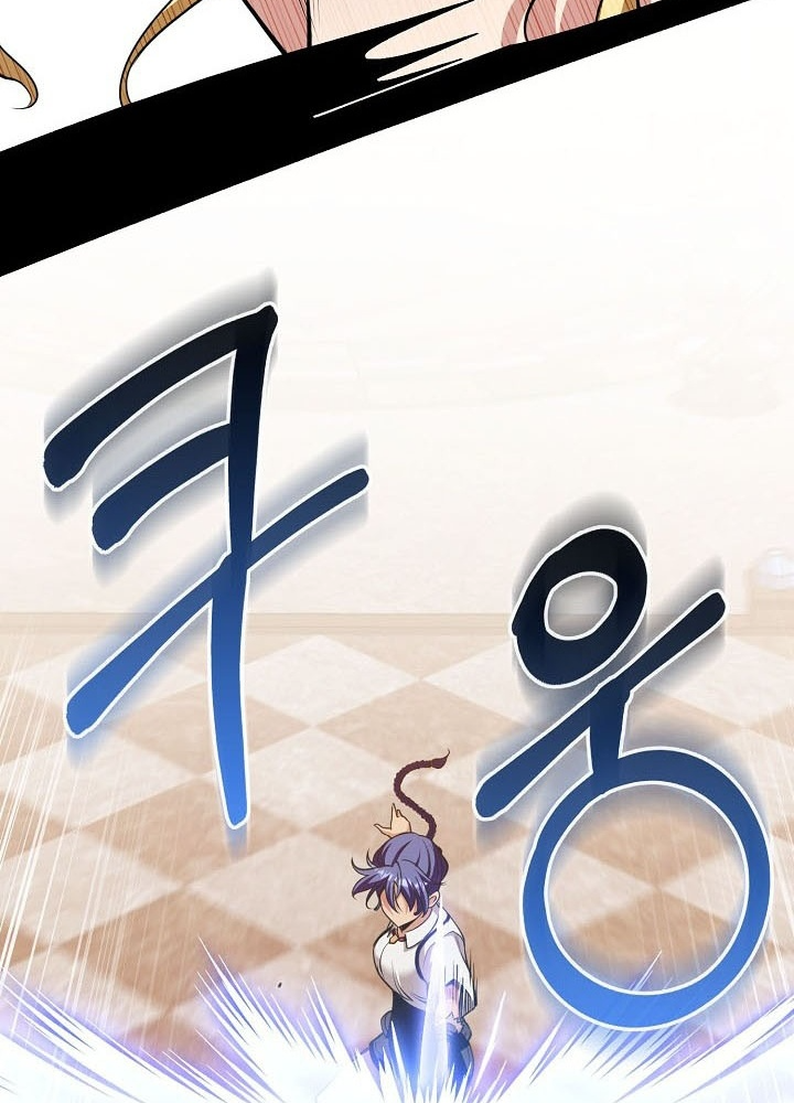 Số Phận An Bài Cho Các Nữ Phản Diện Yêu Tôi Chapter 34 - Trang 2