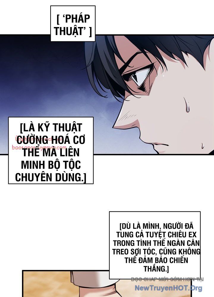 Số Phận An Bài Cho Các Nữ Phản Diện Yêu Tôi Chapter 34.7 - Trang 2