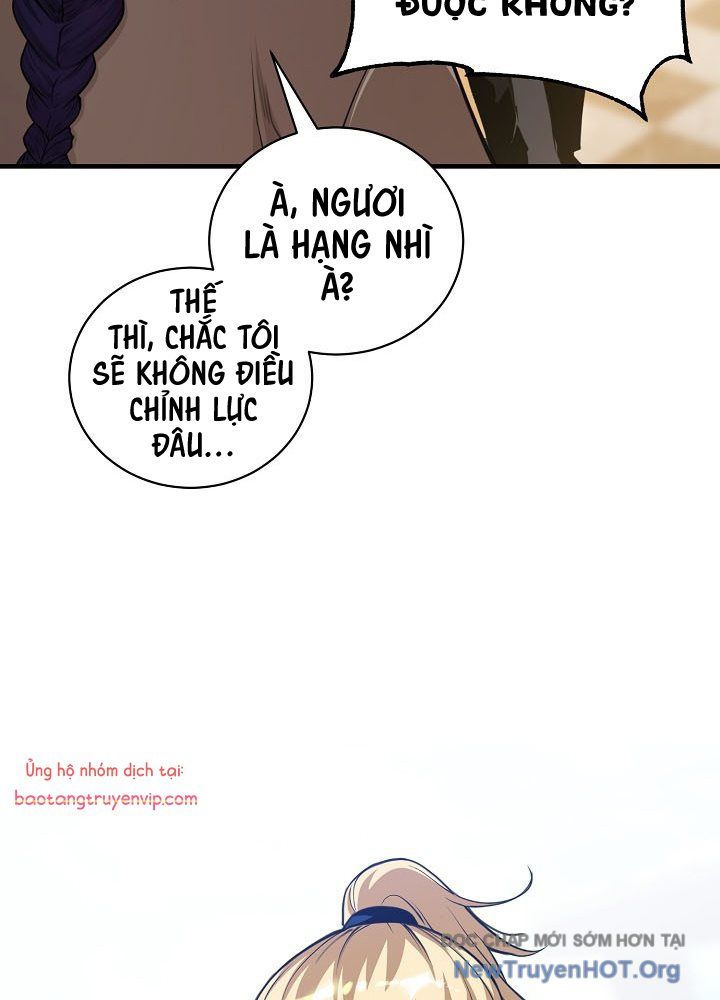 Số Phận An Bài Cho Các Nữ Phản Diện Yêu Tôi Chapter 34.7 - Trang 2