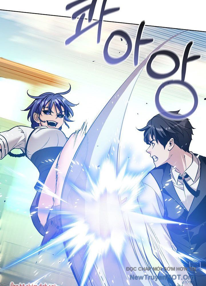 Số Phận An Bài Cho Các Nữ Phản Diện Yêu Tôi Chapter 34.7 - Trang 2