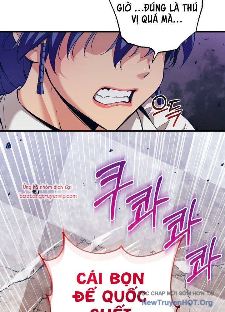 Số Phận An Bài Cho Các Nữ Phản Diện Yêu Tôi Chapter 34.7 - Trang 2