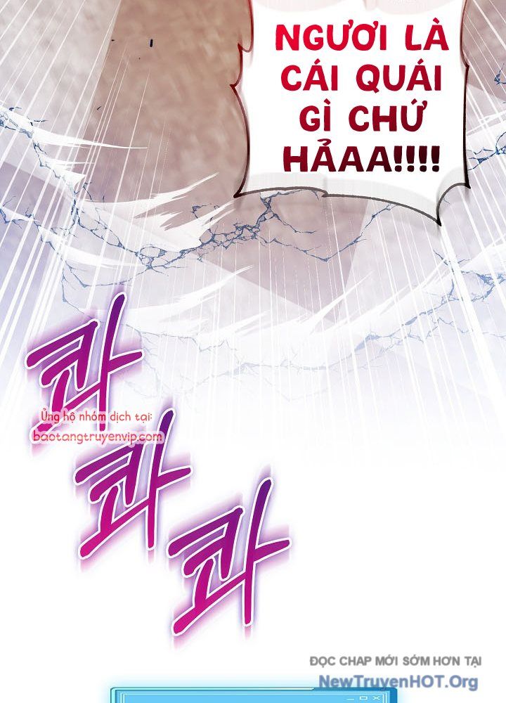 Số Phận An Bài Cho Các Nữ Phản Diện Yêu Tôi Chapter 34.7 - Trang 2