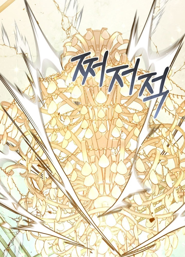 Số Phận An Bài Cho Các Nữ Phản Diện Yêu Tôi Chapter 35 - Trang 2