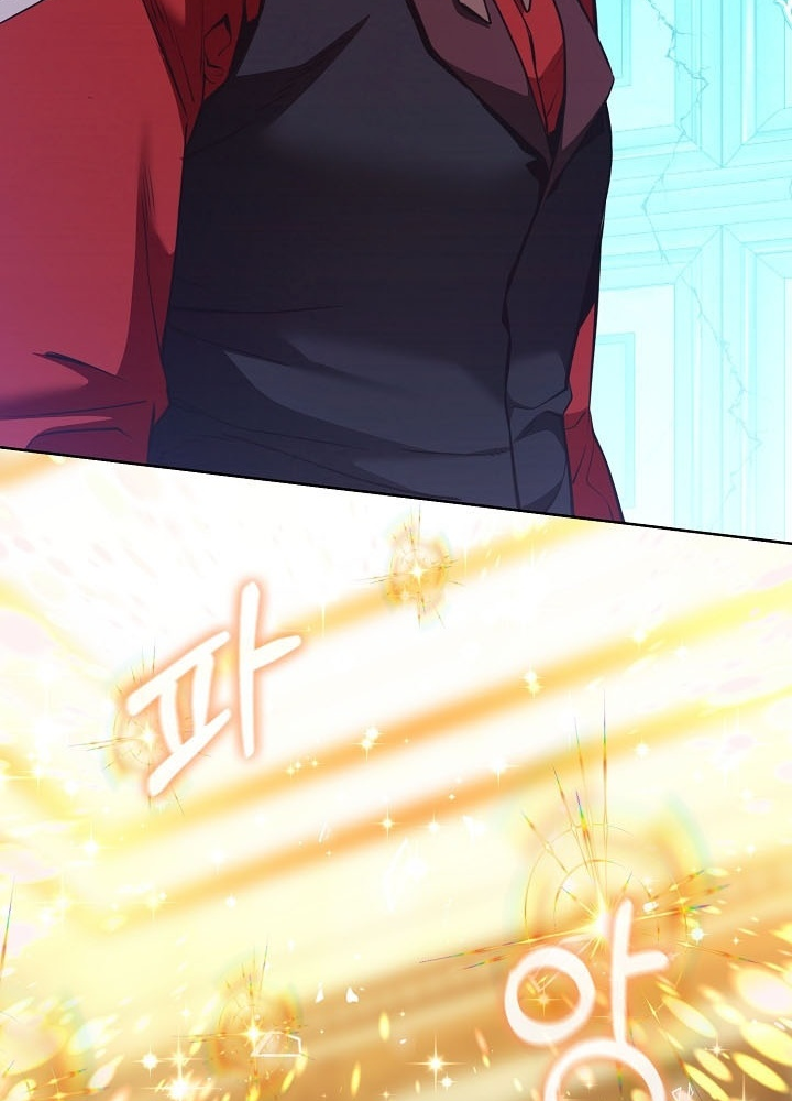 Số Phận An Bài Cho Các Nữ Phản Diện Yêu Tôi Chapter 35 - Trang 2