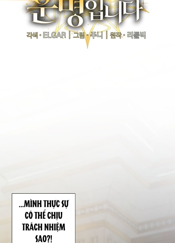 Số Phận An Bài Cho Các Nữ Phản Diện Yêu Tôi Chapter 35 - Trang 2