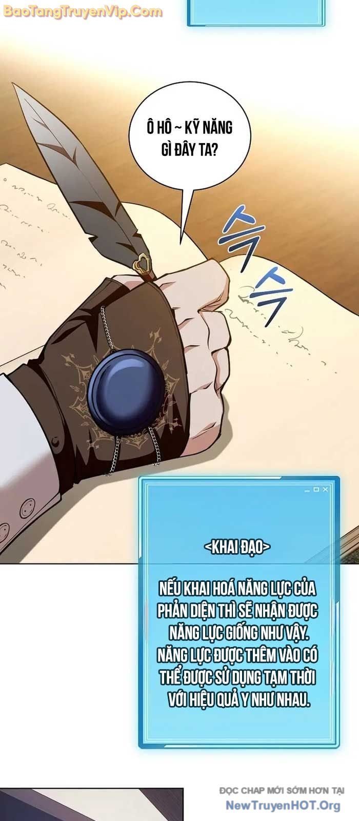 Số Phận An Bài Cho Các Nữ Phản Diện Yêu Tôi Chapter 35.7 - Trang 2