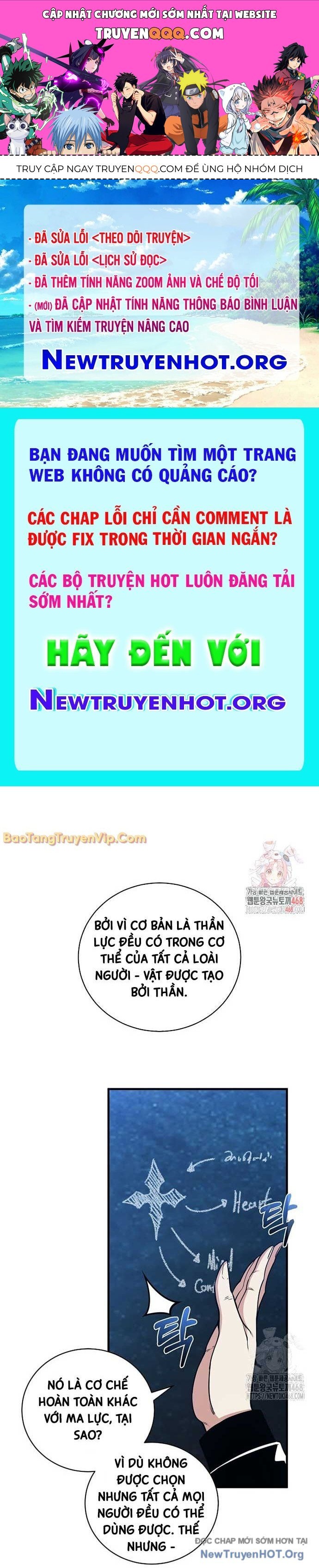 Số Phận An Bài Cho Các Nữ Phản Diện Yêu Tôi Chapter 36.7 - Trang 2