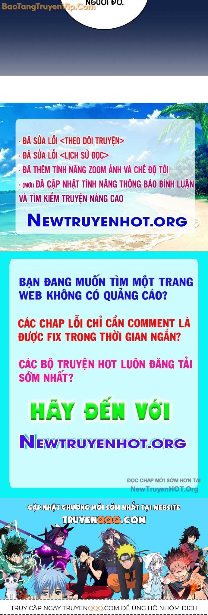 Số Phận An Bài Cho Các Nữ Phản Diện Yêu Tôi Chapter 36.7 - Trang 2
