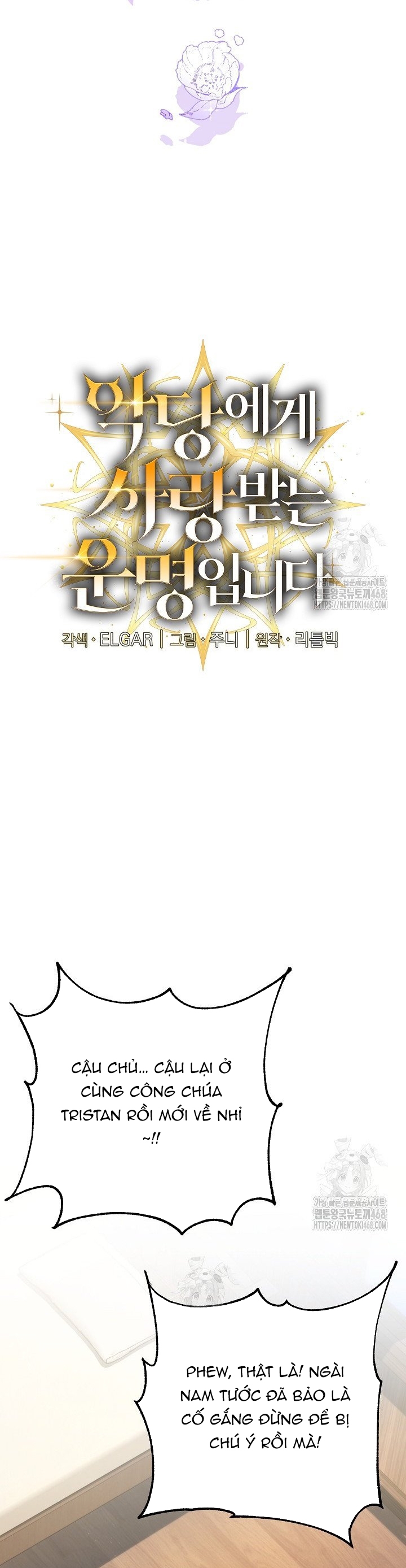 Số Phận An Bài Cho Các Nữ Phản Diện Yêu Tôi Chapter 37 - Trang 2