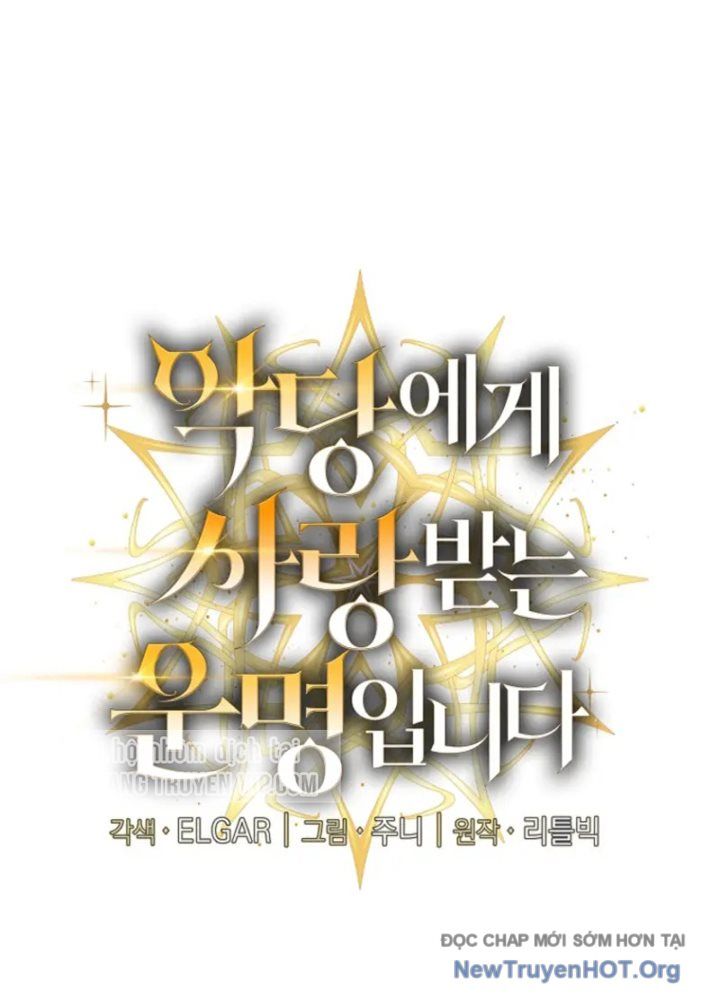 Số Phận An Bài Cho Các Nữ Phản Diện Yêu Tôi Chapter 38.7 - Trang 2