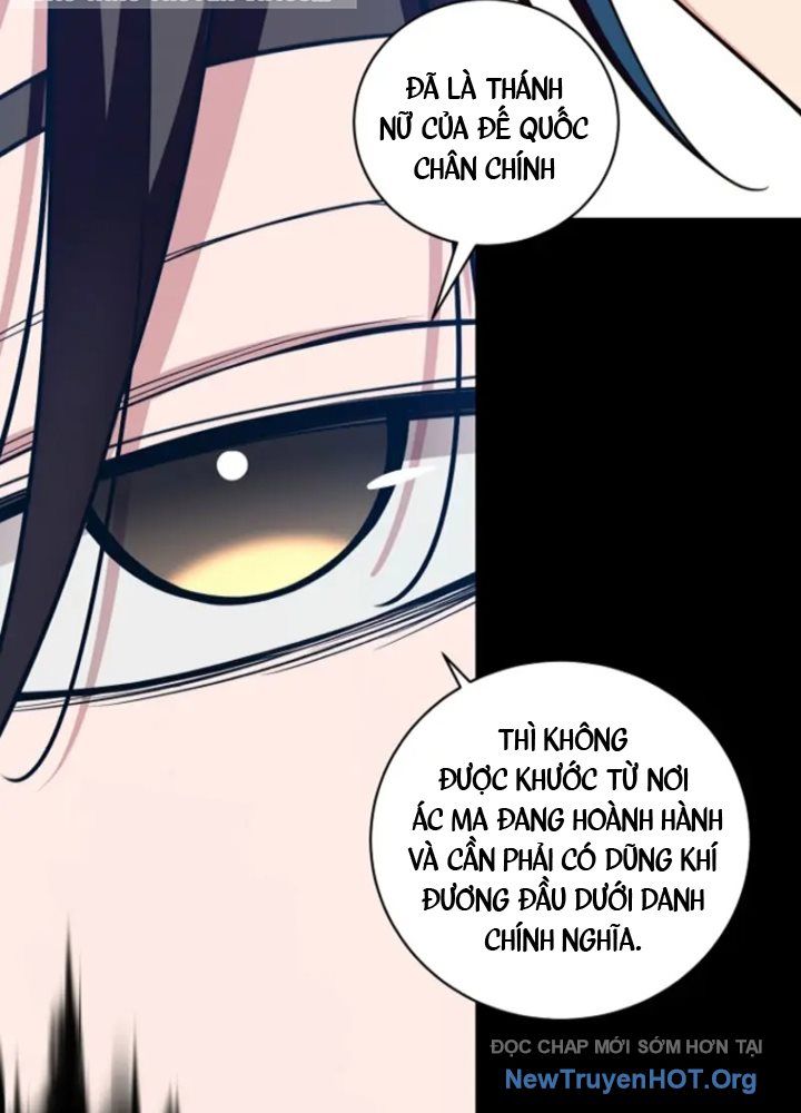 Số Phận An Bài Cho Các Nữ Phản Diện Yêu Tôi Chapter 38.7 - Trang 2