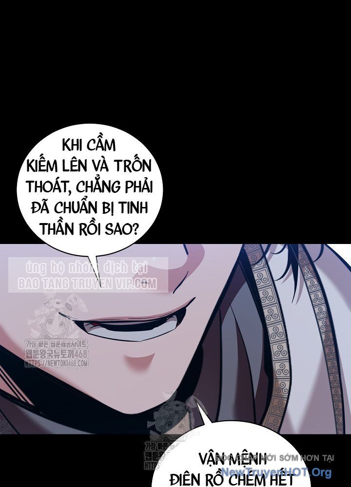 Số Phận An Bài Cho Các Nữ Phản Diện Yêu Tôi Chapter 38.7 - Trang 2