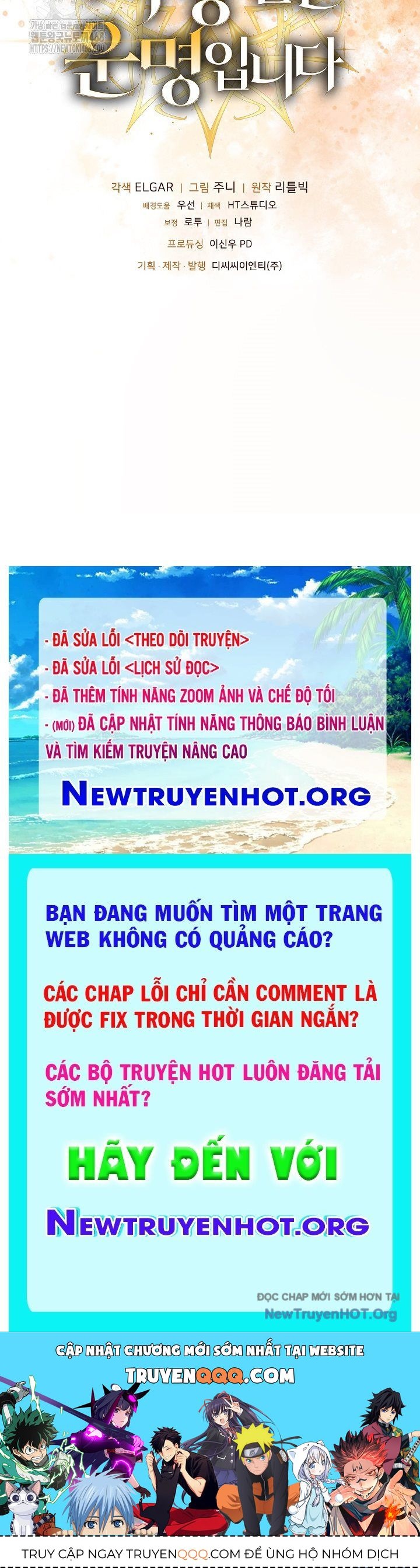 Số Phận An Bài Cho Các Nữ Phản Diện Yêu Tôi Chapter 38.7 - Trang 2