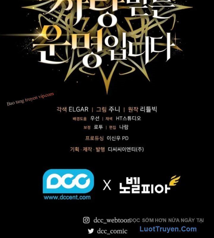 Số Phận An Bài Cho Các Nữ Phản Diện Yêu Tôi Chapter 42 - Trang 2