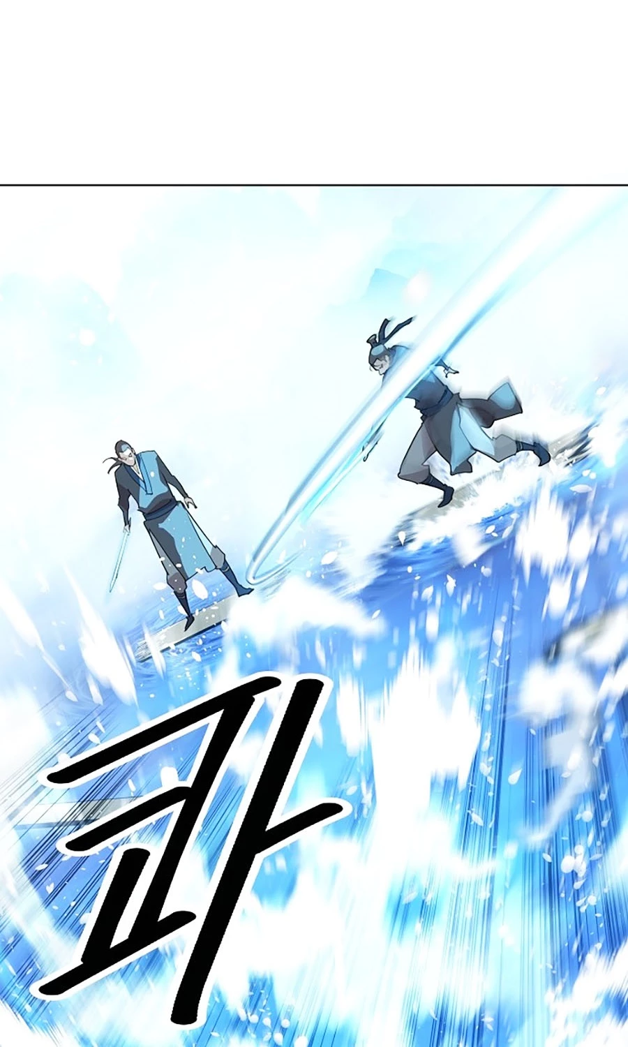 Đại Thánh Trùng Sinh Nam Cung Thế Gia Chapter 3 - Trang 2