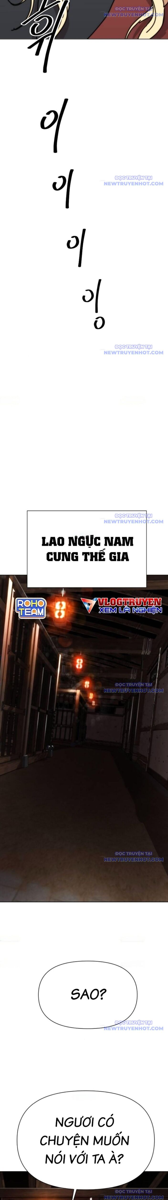 Đại Thánh Trùng Sinh Nam Cung Thế Gia Chapter 16 - Trang 2