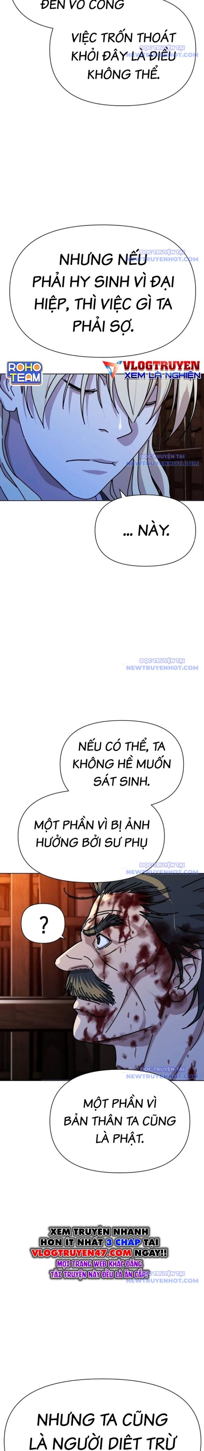 Đại Thánh Trùng Sinh Nam Cung Thế Gia Chapter 16 - Trang 2