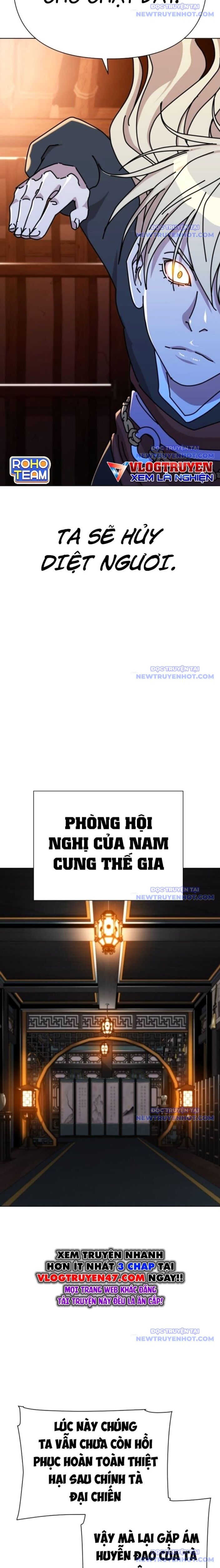 Đại Thánh Trùng Sinh Nam Cung Thế Gia Chapter 16 - Trang 2