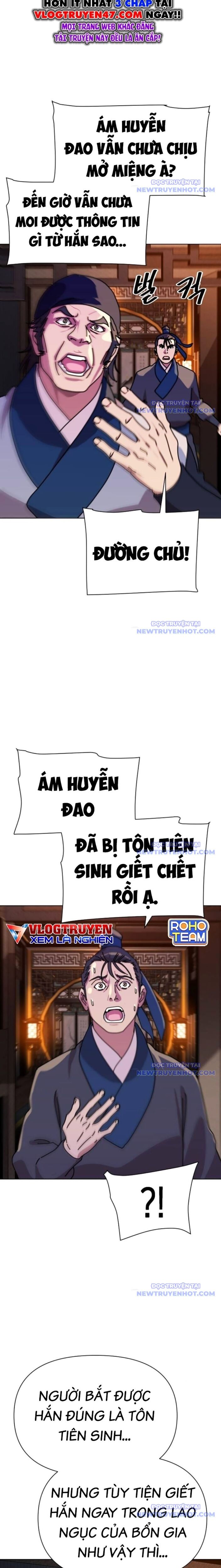 Đại Thánh Trùng Sinh Nam Cung Thế Gia Chapter 16 - Trang 2