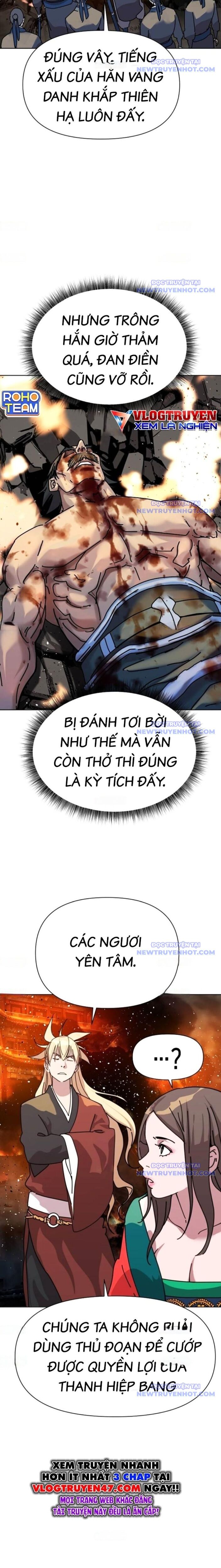 Đại Thánh Trùng Sinh Nam Cung Thế Gia Chapter 16 - Trang 2