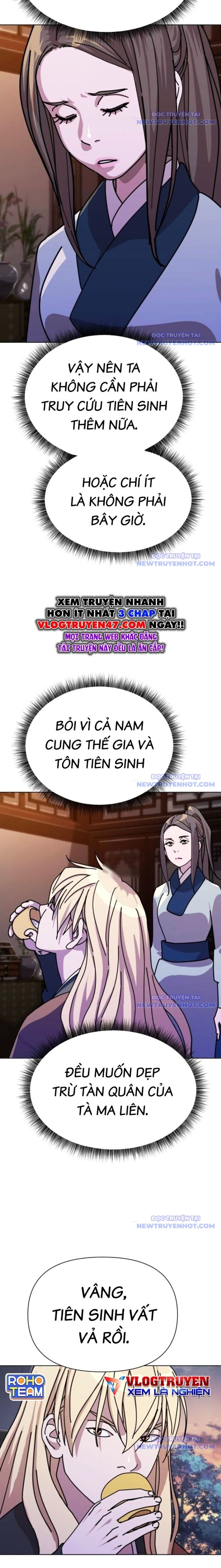 Đại Thánh Trùng Sinh Nam Cung Thế Gia Chapter 16 - Trang 2
