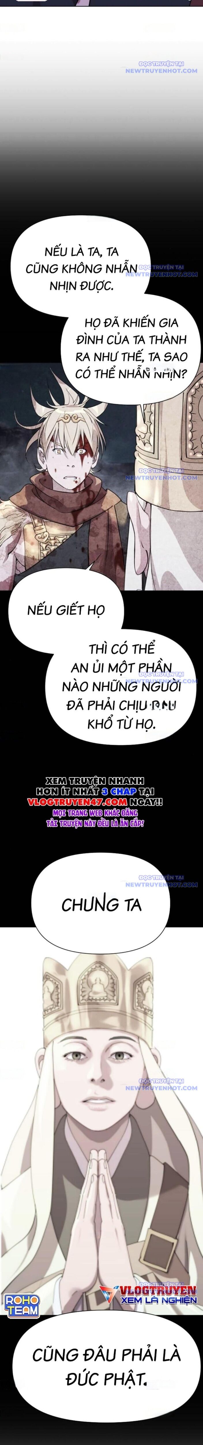 Đại Thánh Trùng Sinh Nam Cung Thế Gia Chapter 16 - Trang 2