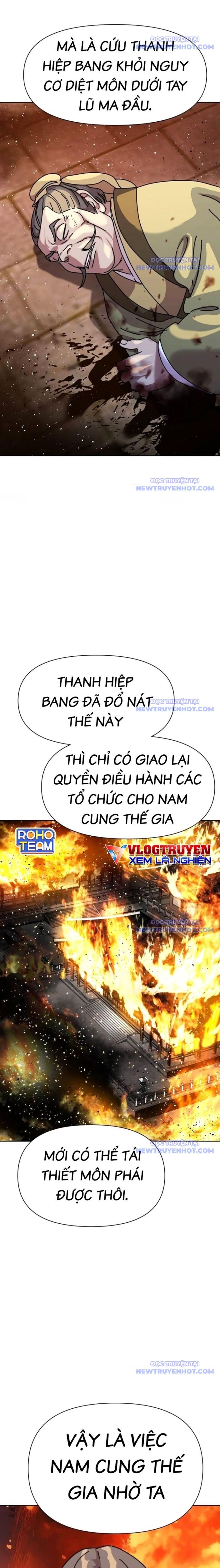 Đại Thánh Trùng Sinh Nam Cung Thế Gia Chapter 16 - Trang 2
