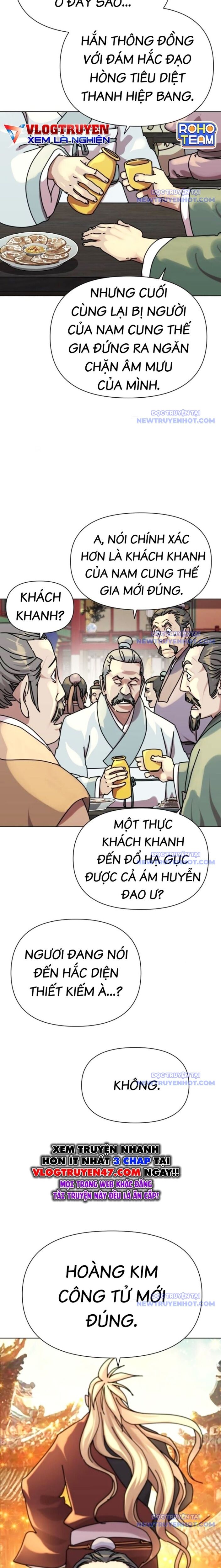 Đại Thánh Trùng Sinh Nam Cung Thế Gia Chapter 16 - Trang 2