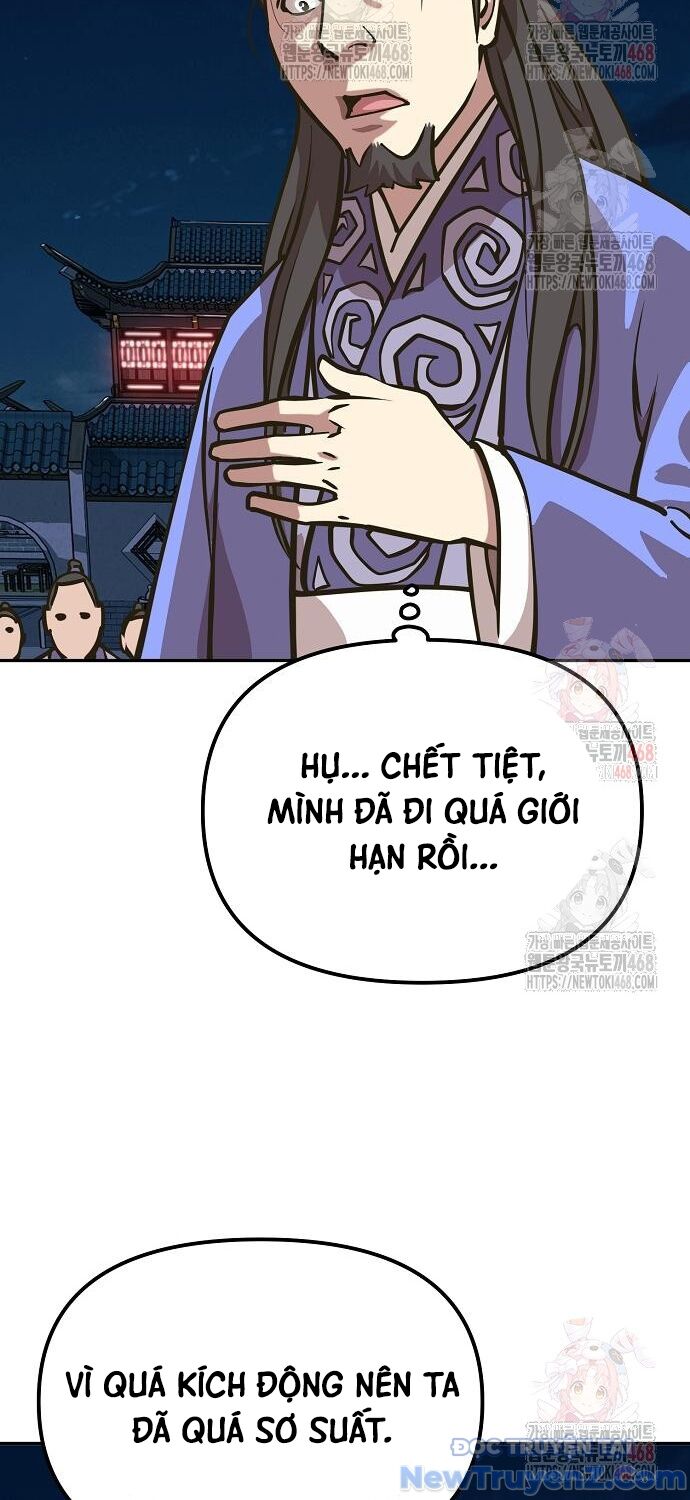 Đại Thánh Trùng Sinh Nam Cung Thế Gia Chapter 24 - Trang 2