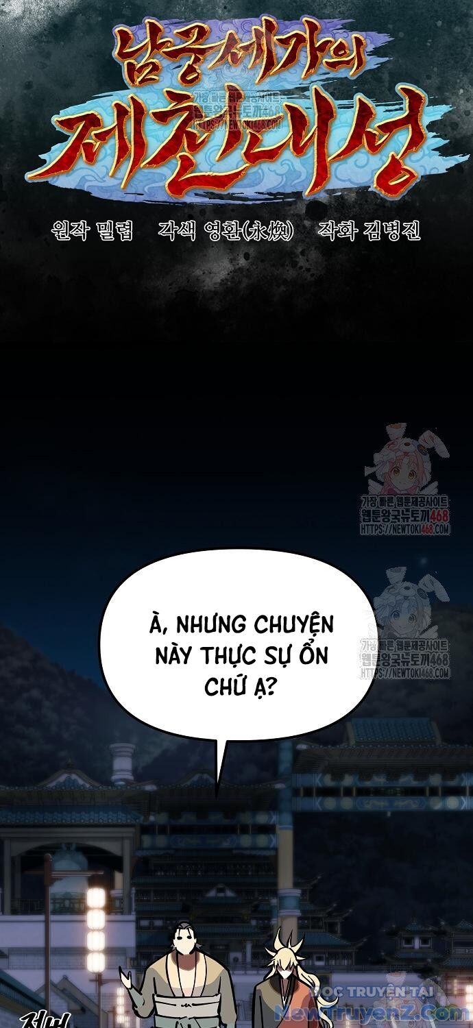 Đại Thánh Trùng Sinh Nam Cung Thế Gia Chapter 24 - Trang 2
