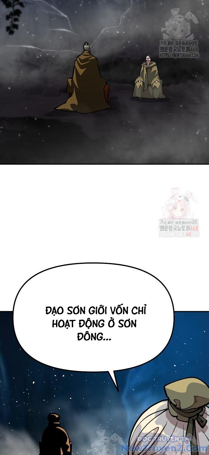 Đại Thánh Trùng Sinh Nam Cung Thế Gia Chapter 25 - Trang 2