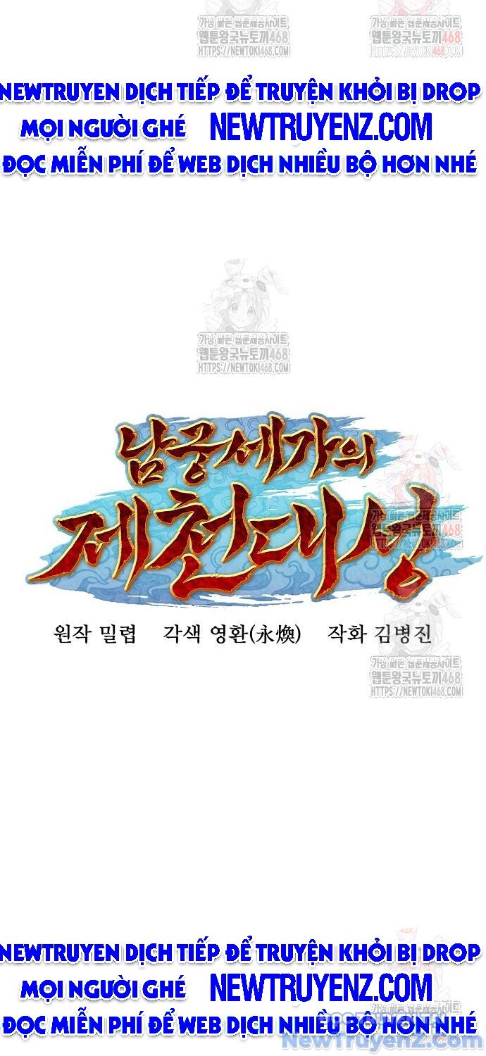 Đại Thánh Trùng Sinh Nam Cung Thế Gia Chapter 26 - Trang 2